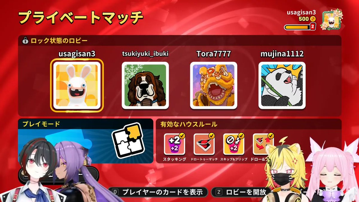 みーべー🦋💗 tweet media