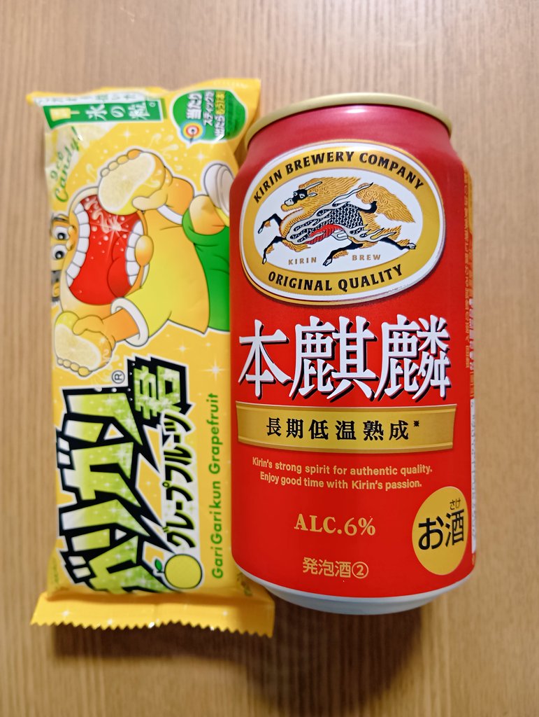 しんじこ tweet media