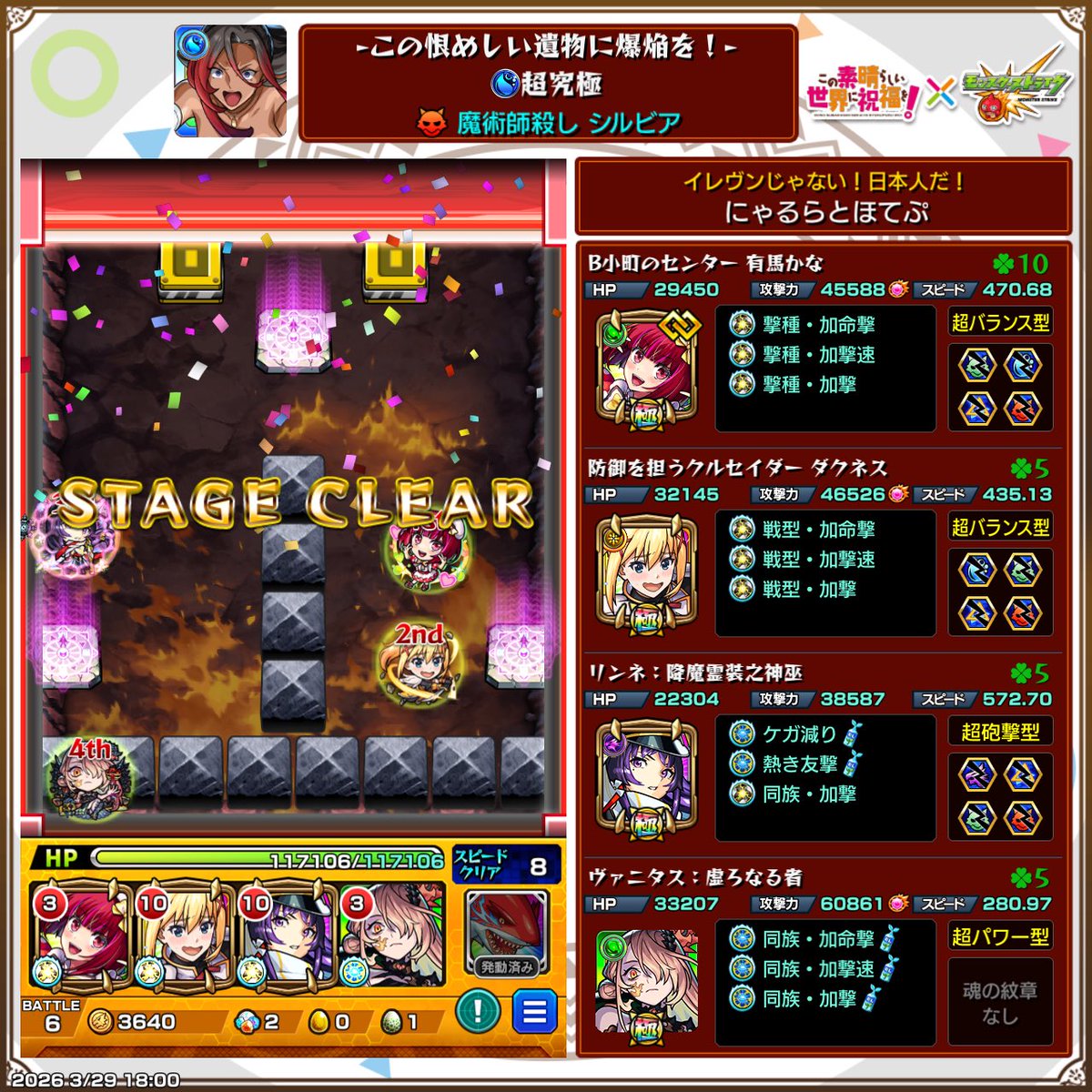 イリス＠Hades tweet media