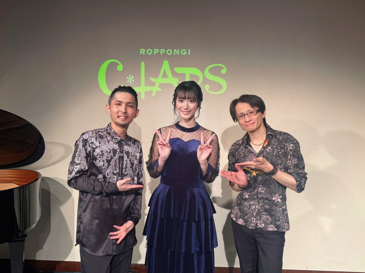 ソロライブ『STEP!」終演🎊

ありがとうございました！！
皆さんの応援のおかげで、こうしてステージで歌うことができています。ありがとう😌

これからさらに成長した姿をお見せできるよう、明日からまた頑張ります💪🏻
とっっっても幸せな時間をありがとうございました💐