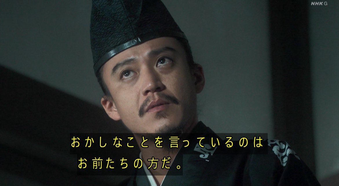 zeppekiman's tweet photo. ノッブ「何か問題でも？」 https://t.co/Za2nUQ72i6