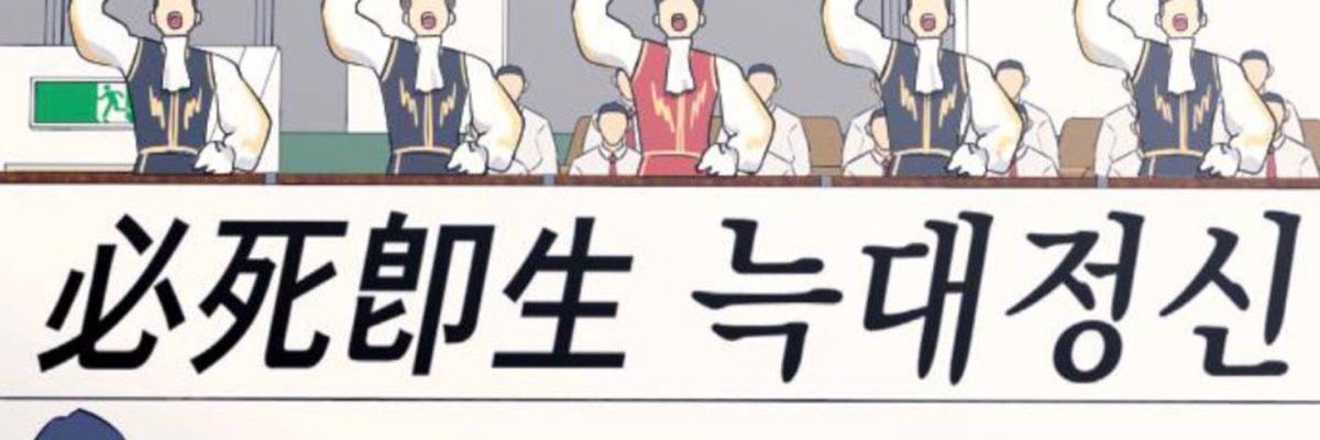 레전더리햄이 tweet media