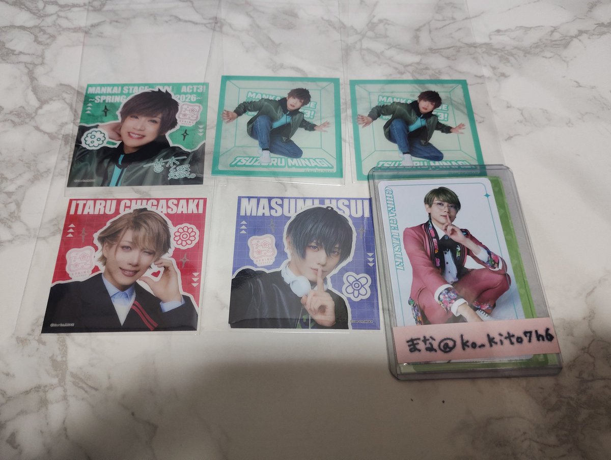 まな@初回ツイフィ必読 tweet media