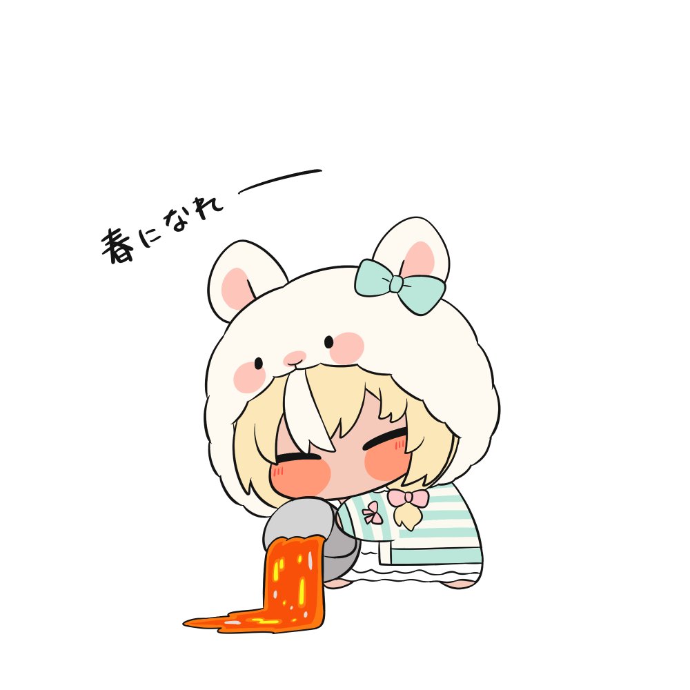 トゥーミ tweet media