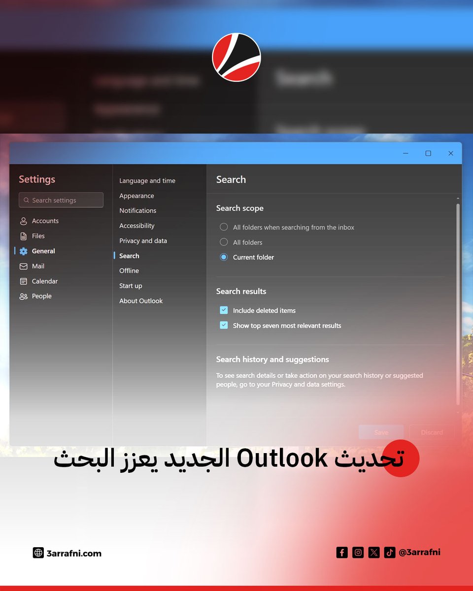 عرفني دوت كوم tweet media