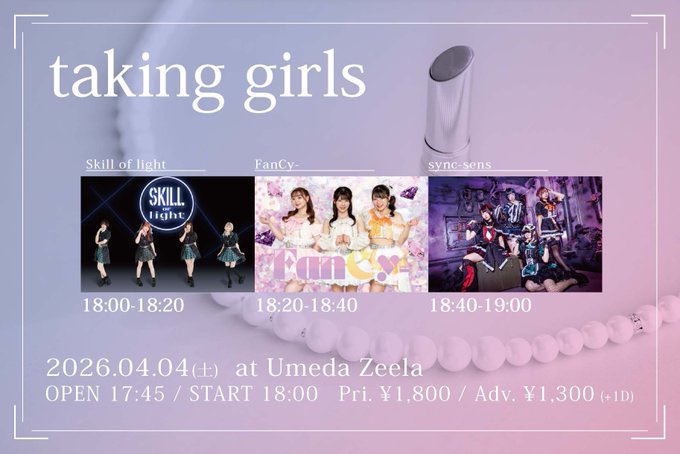 sync-sens tweet media