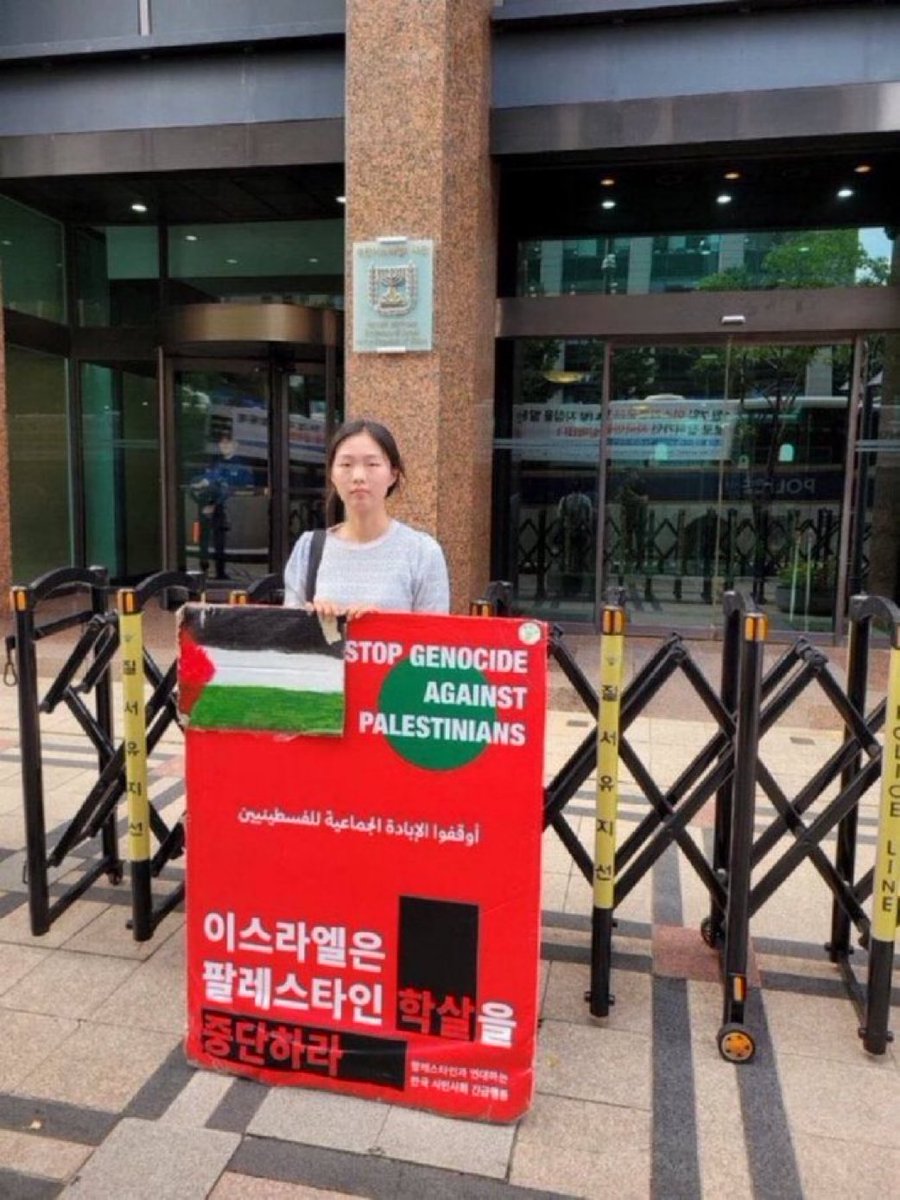 Save Gaza tweet media