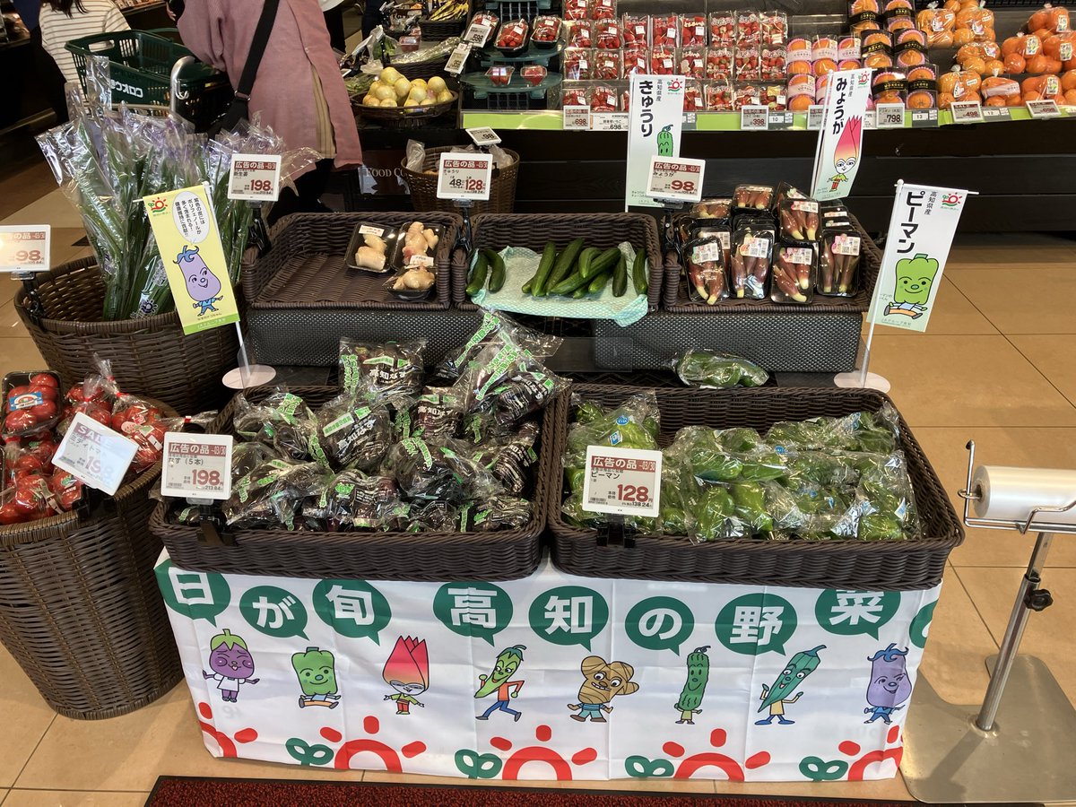 猫舌おやじ tweet media