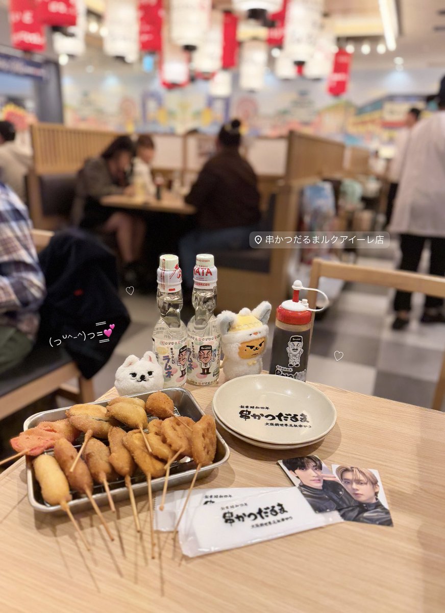 ♡_kittystyle tweet media