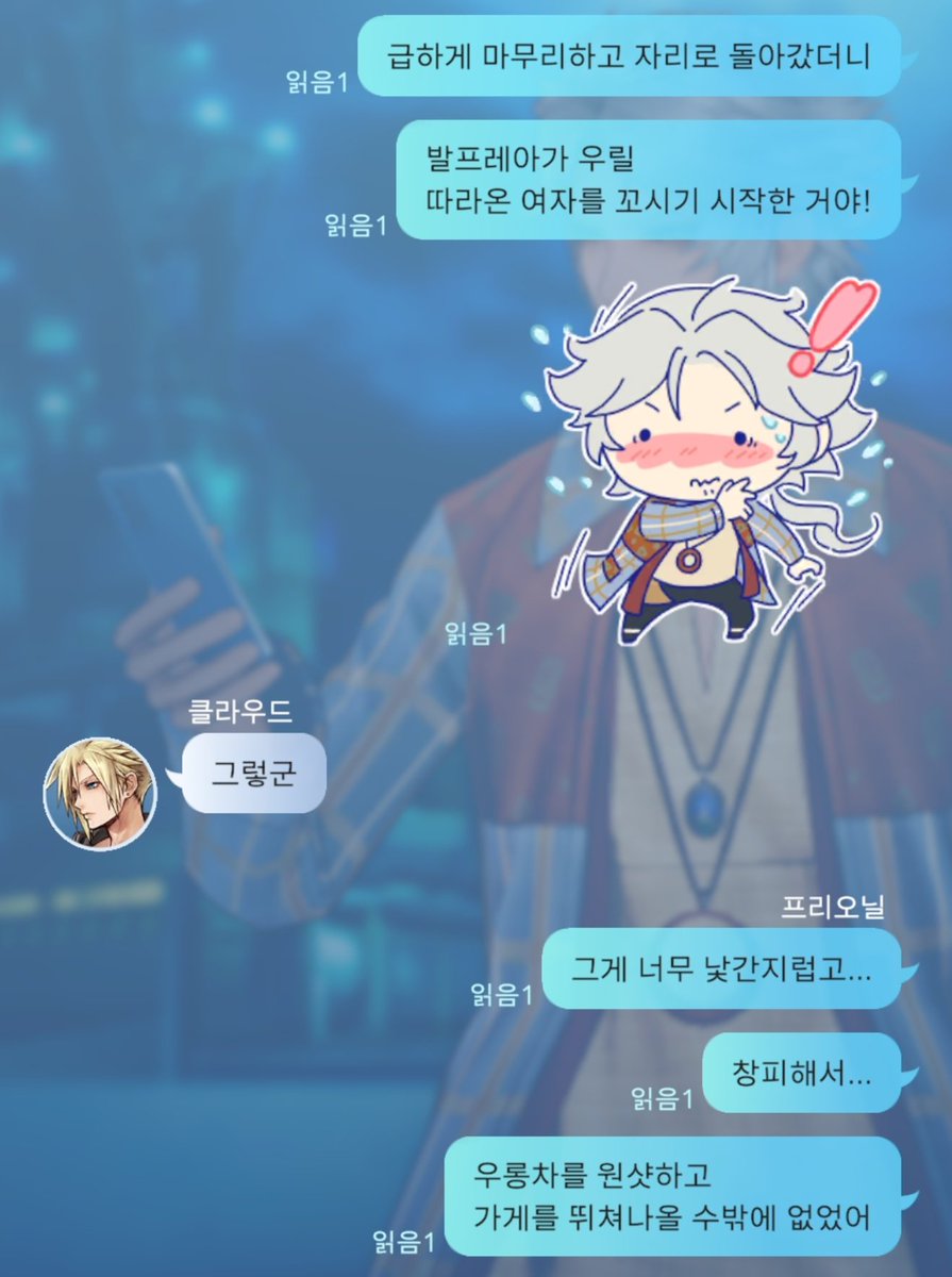 𝐍𝐈𝐊𝐄🐟 tweet media