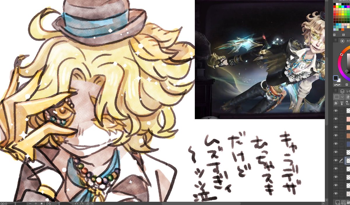 六月🍎☂️ tweet media