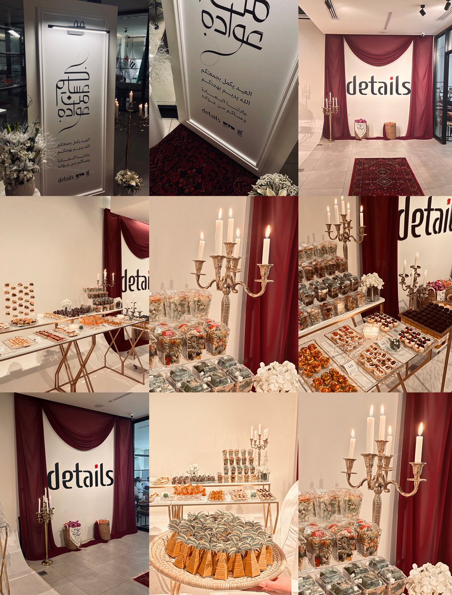 Raghad Faisal tweet media