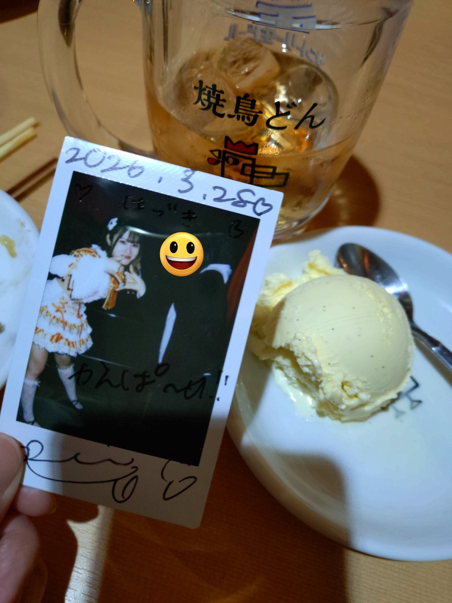 おれんじなはづき tweet media