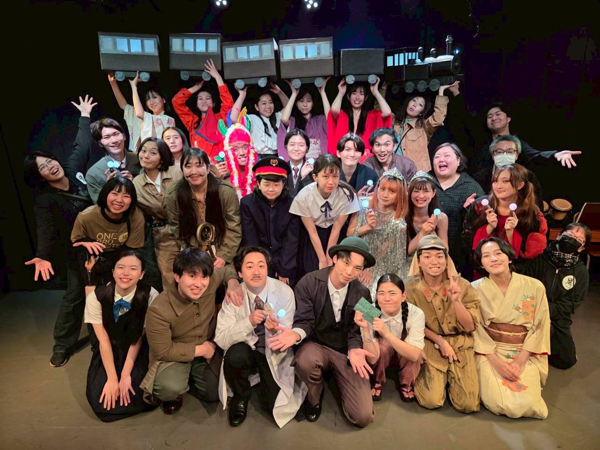 one_pro2011's tweet image. 【#碗 #YouTubeLive のお知らせ】
📢明日3月30日(月) 18時00分から📢

🌃#銀河の苹果 お礼配信🌃

全公演終了致しました、
#碗プロダクション #若手公演 vol.8
【銀河鉄道の夜、苹果の赤】

出演者が入れ替わり立ち替わりで、公演終了のお礼配信✨✨

お時間合いましたらぜひ🍎

#銀河鉄道の夜