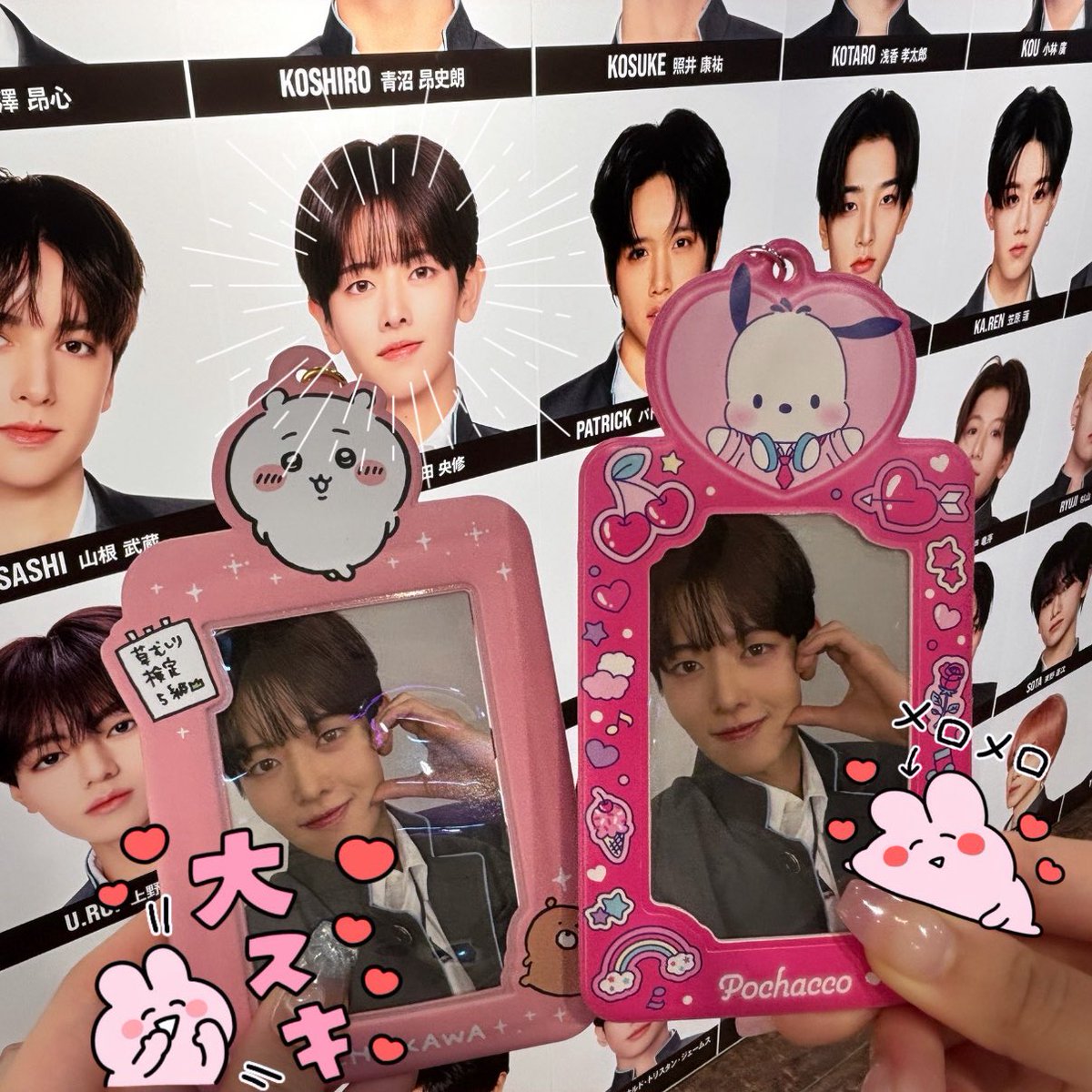 🐰★彡 tweet media