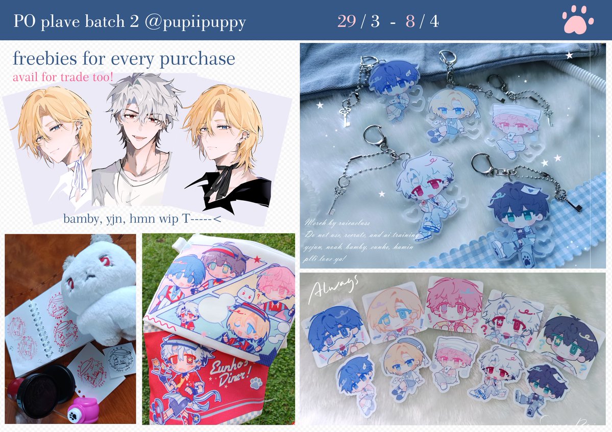 mii || cf22 tweet media