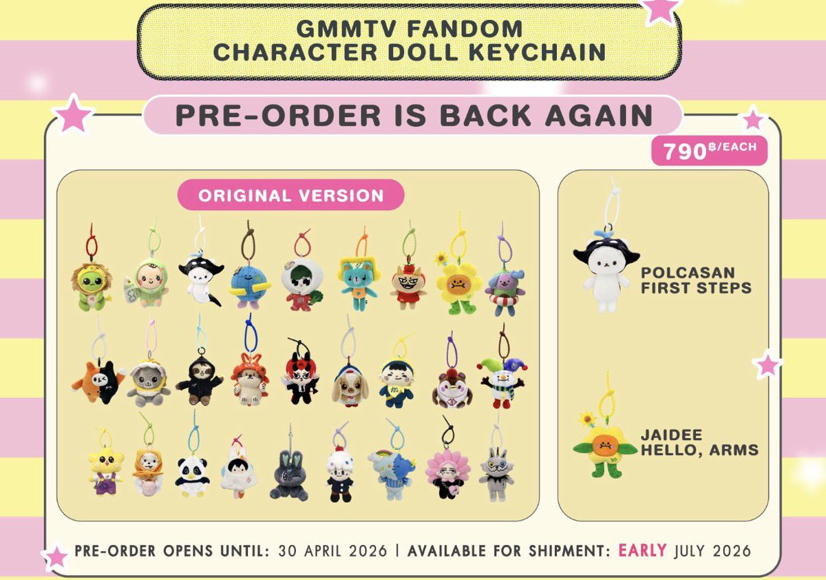 V's Green Mic 🍓👑 tweet media