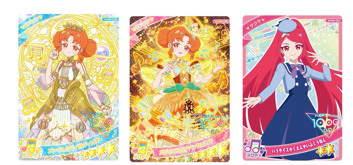 らいむぎ@お取引 tweet media