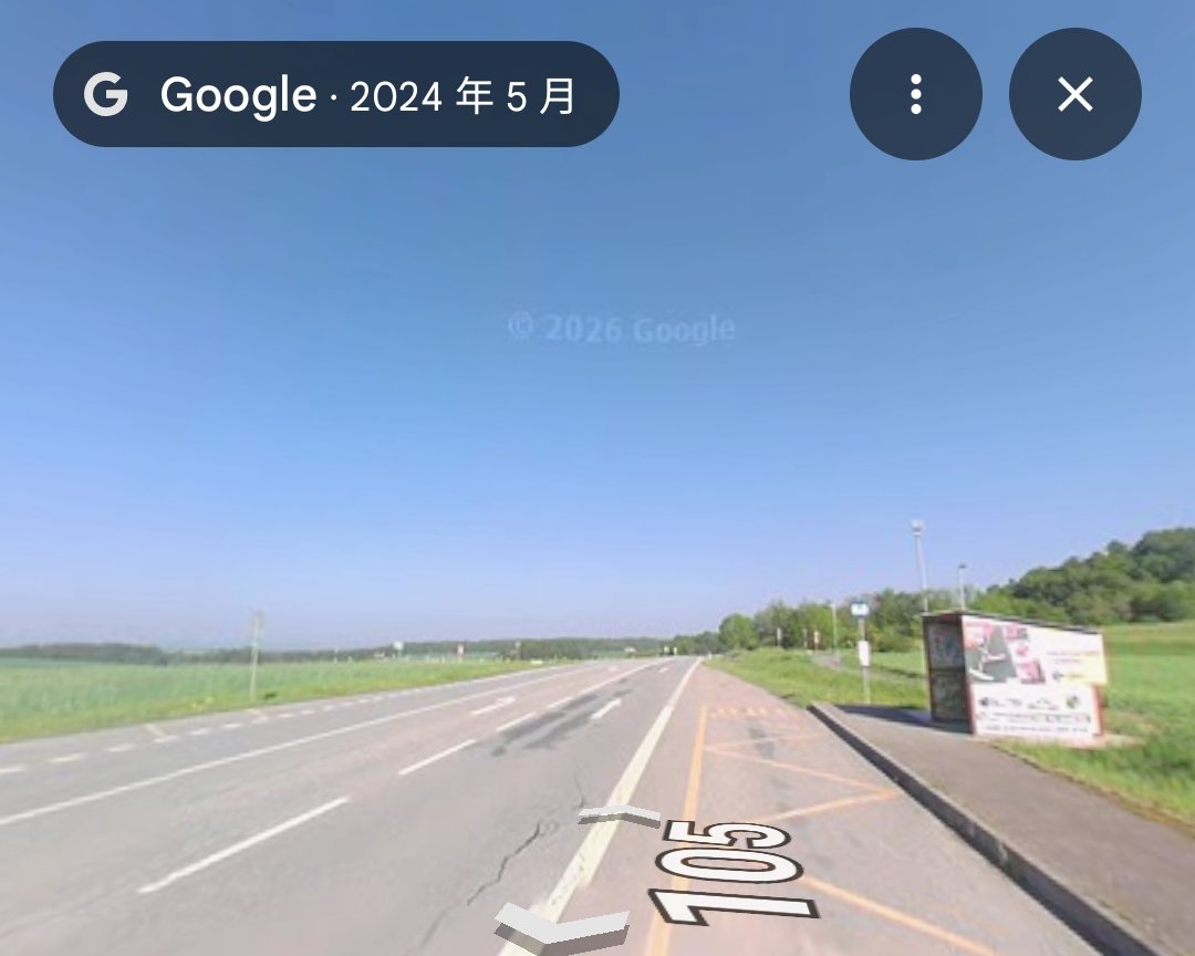 Ayaka📷 tweet media