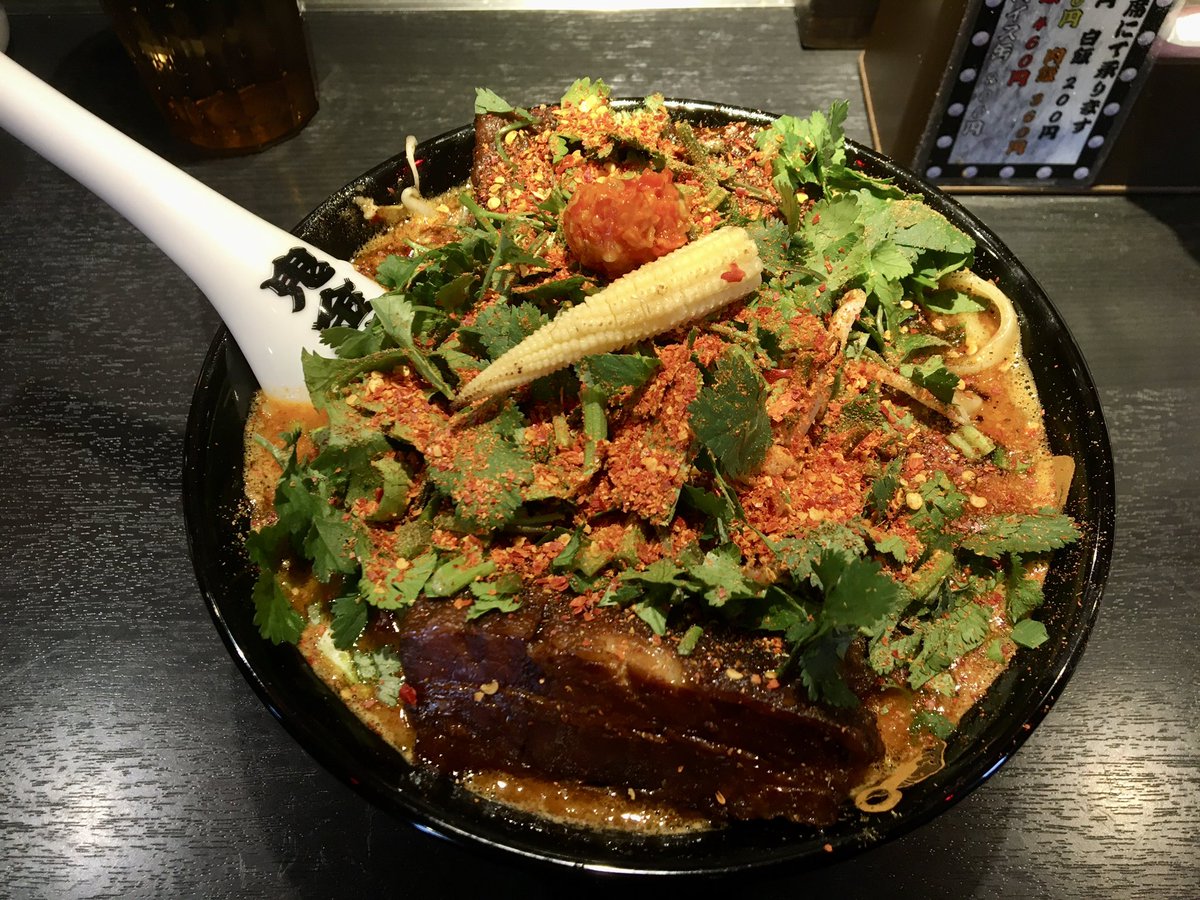 カラシビ味噌らー麺 鬼金棒 (@kikanbo_japan) / Posts / X