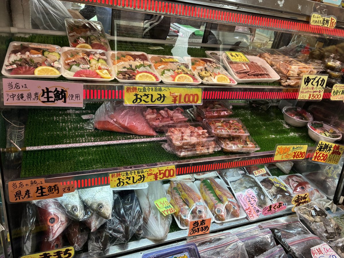 ふーじー🎸 tweet media