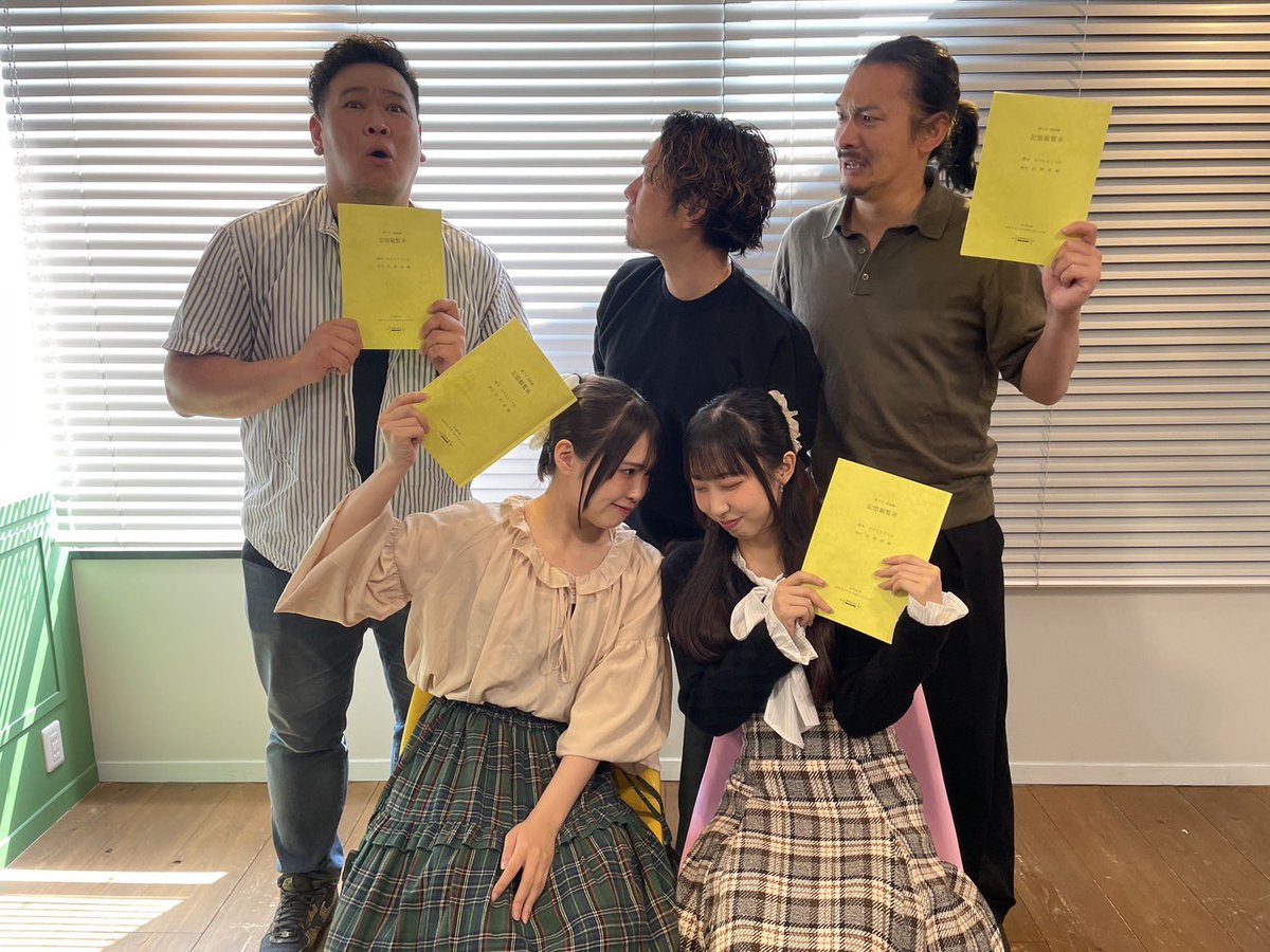 ktproject0829's tweet photo. 『でかける時はいつも』
荒川さん、ひなのあ姉妹（先輩）！
『記憶観覧車』
福田勝明さん、礒谷菜々さん、船岡夏妃さん

#朝ゲキ
#ビューティフルサンデー https://t.co/mP6w715rTP