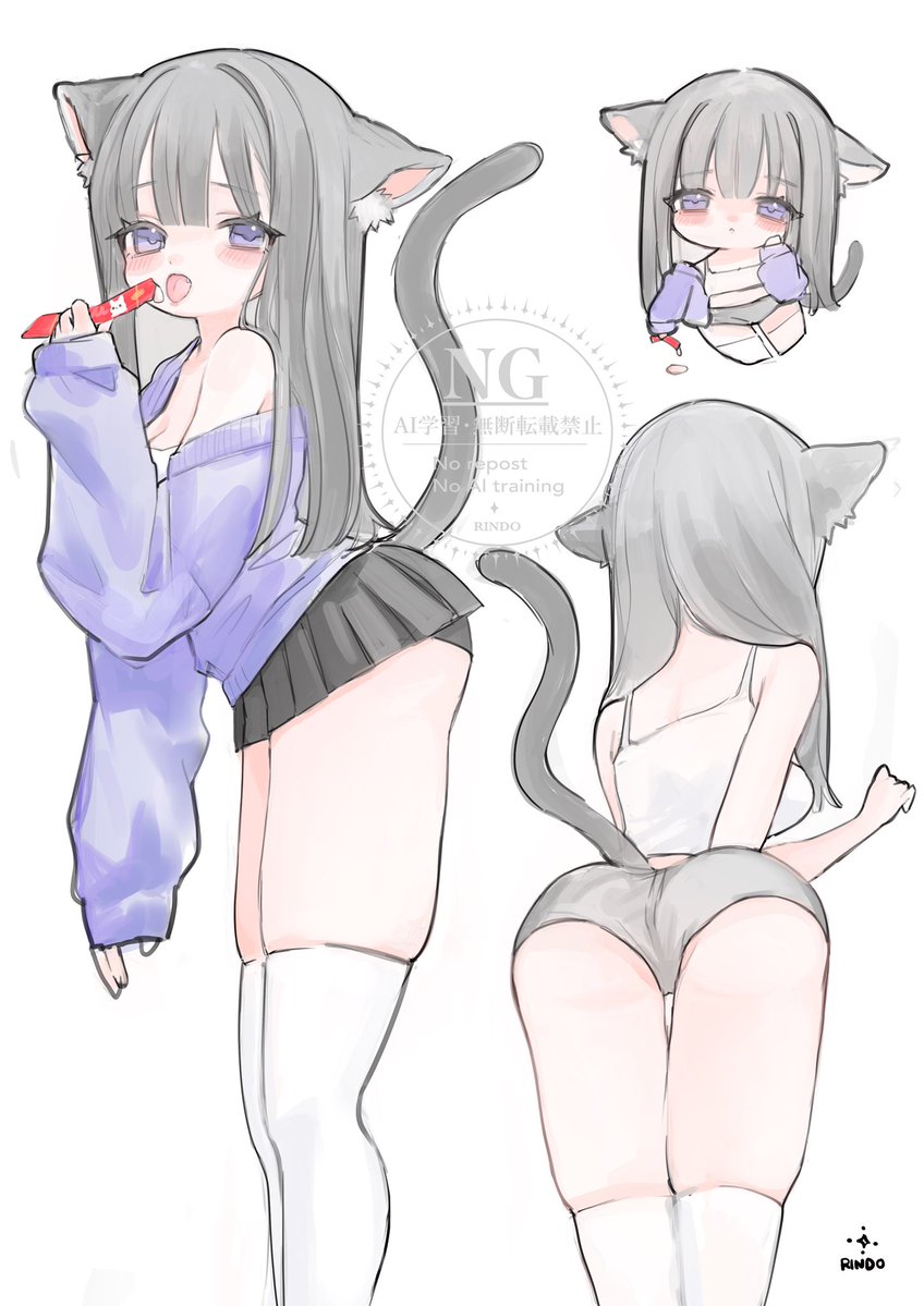 ほしりんど🌟skeb受付中🐈‍⬛ tweet media