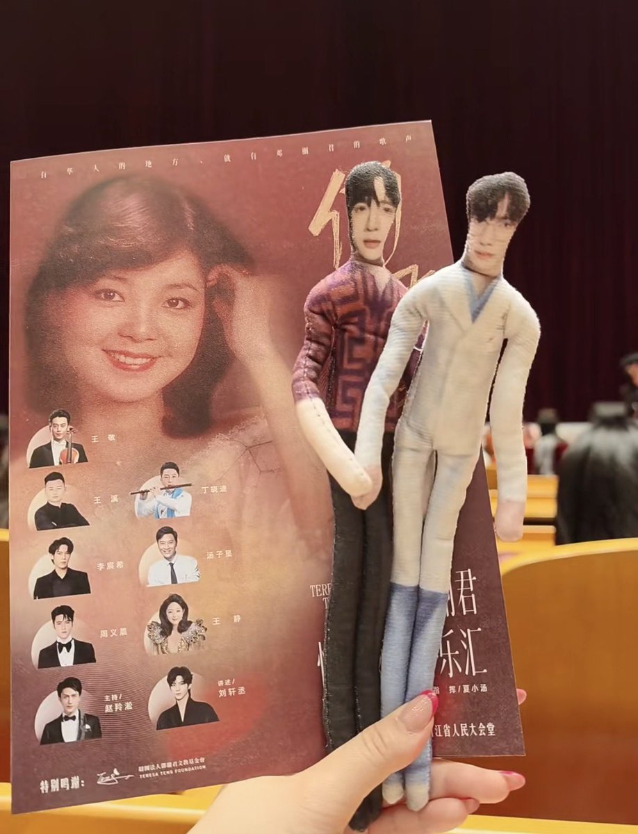 Kate 🥝🦊🐰💖💚 tweet media