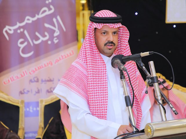 t99mem1's tweet photo. 💥صور من حفل زواج الاستاذ طلال فارس العطاوي💥 https://t.co/UI2J9Iiu4W