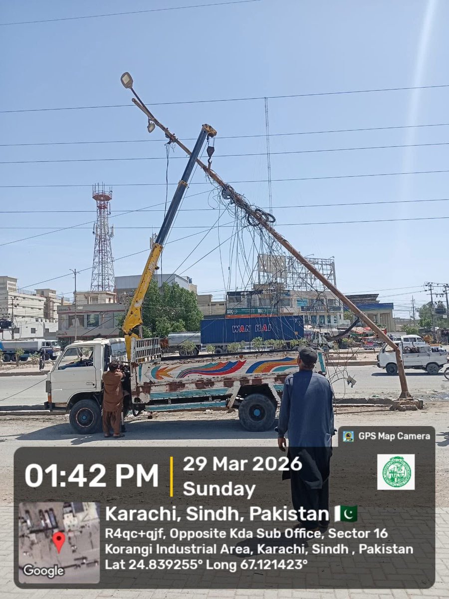 Karachi Metropolitan Corporation tweet media