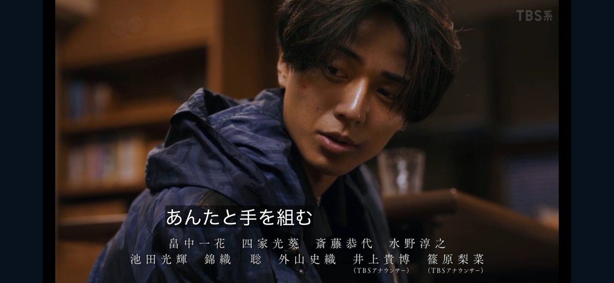 もりもり山 tweet media