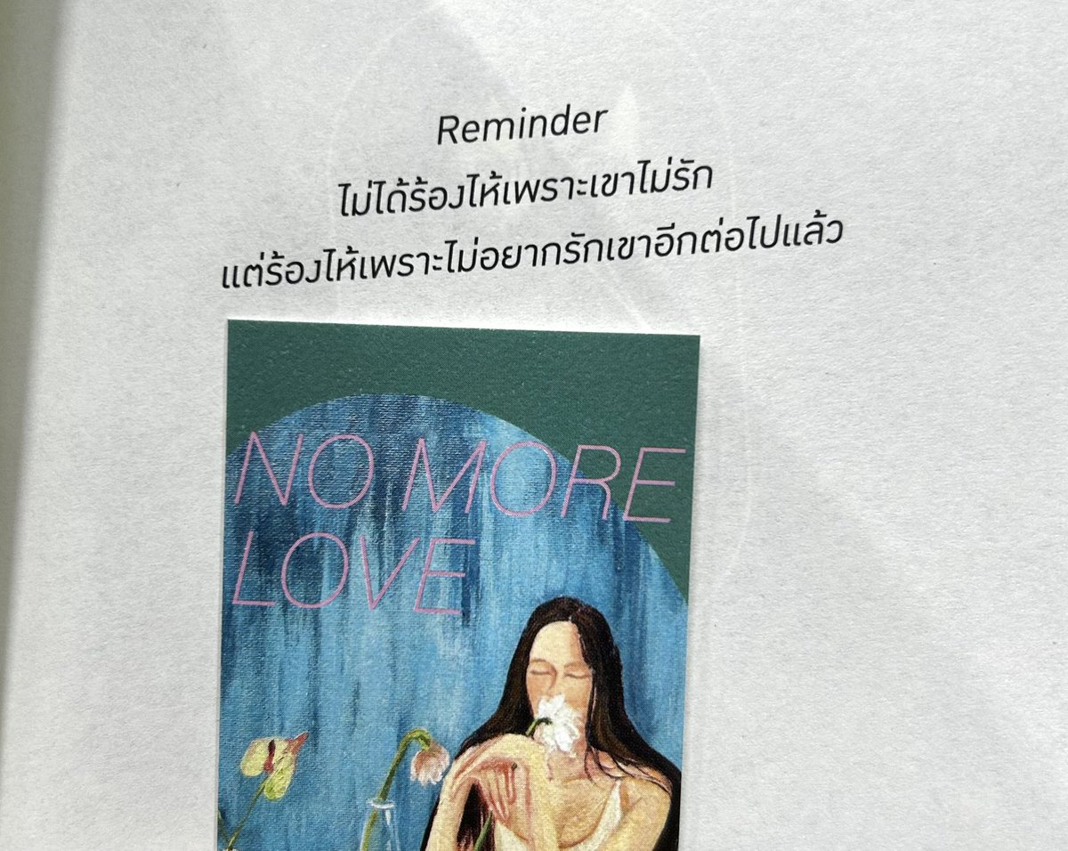 P.S.Publishing tweet media
