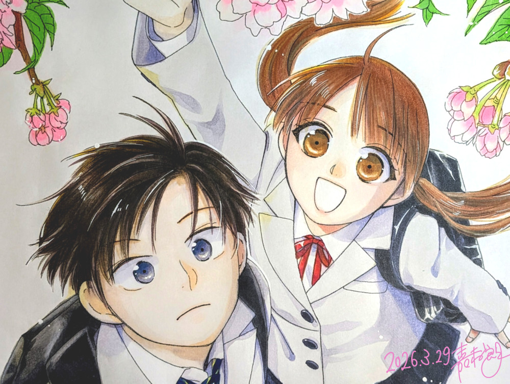 嘉村 朗📕4/16紙コミックス発売 tweet media