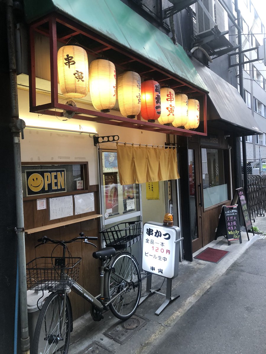 あるふぁ tweet media