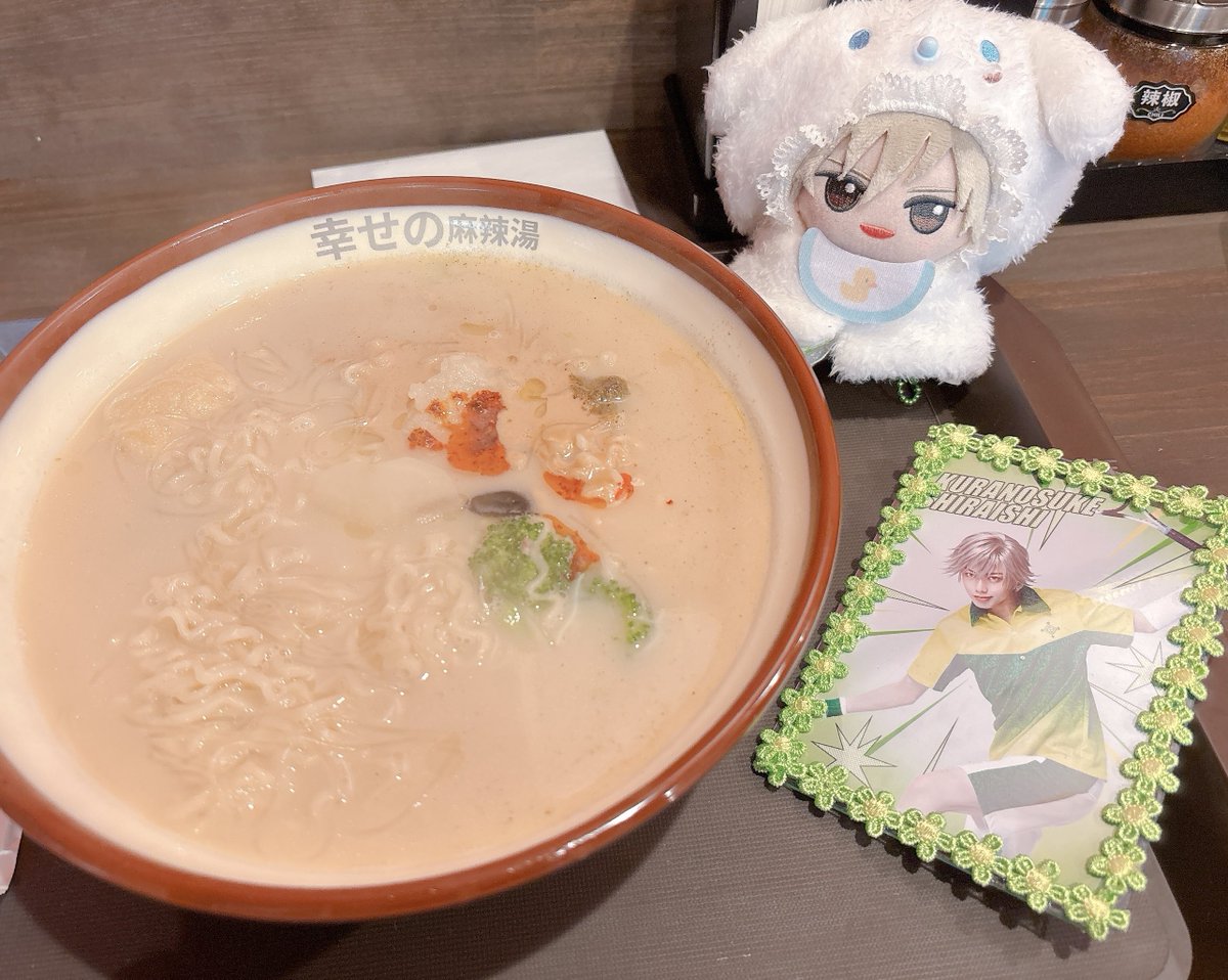 燐♠︎♡ tweet media