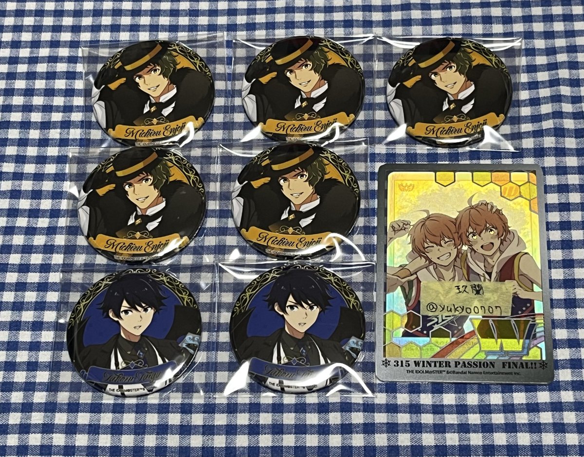 玖蘭お取引垢【初回ツイフィ必読】未読の方にはお返事しません。 tweet media