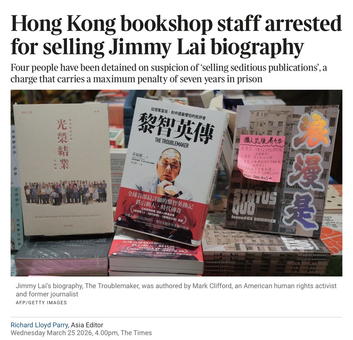 Paul Lewis tweet media