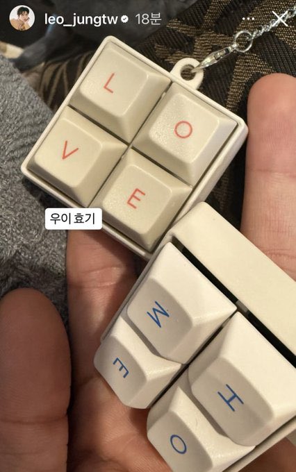 택앤뮺 tweet media