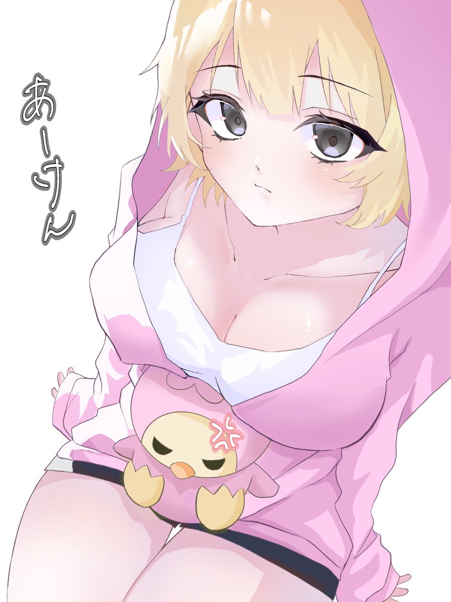 もちおくら tweet media