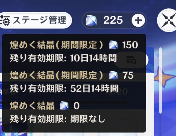 𝕟𝕒𝕔𝕠 tweet media