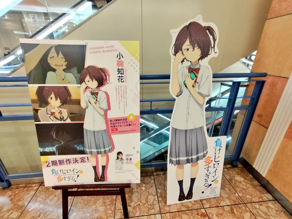 井上たけし tweet media