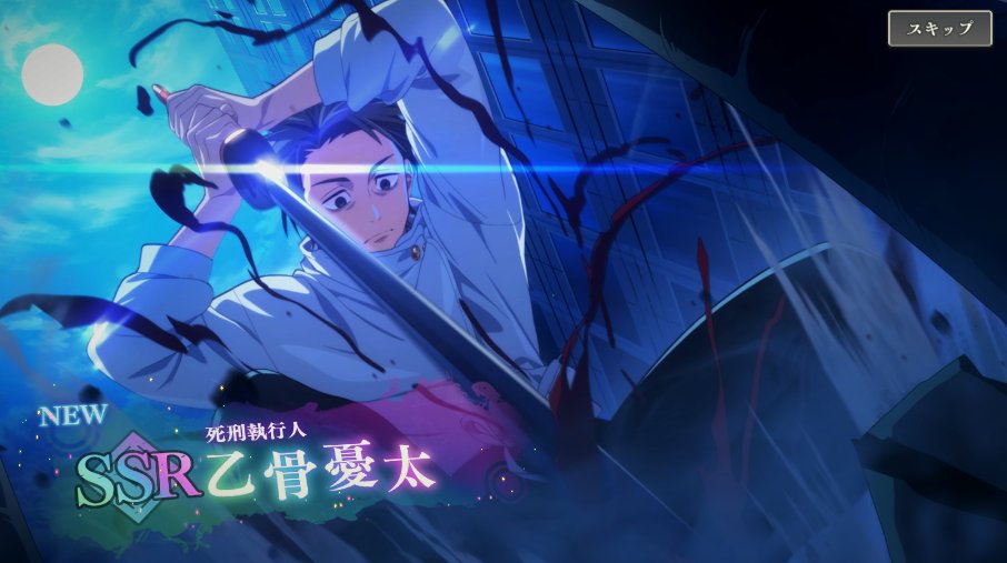 むじな tweet media