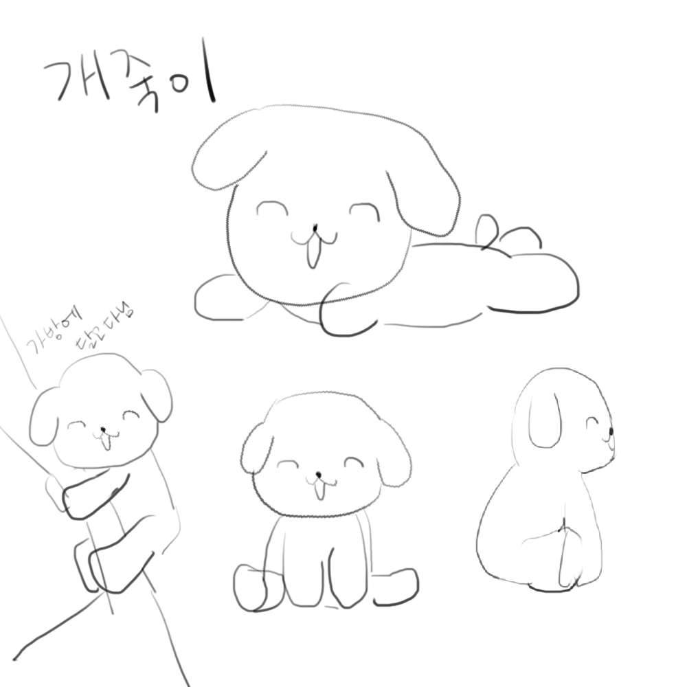 미연킴 tweet media