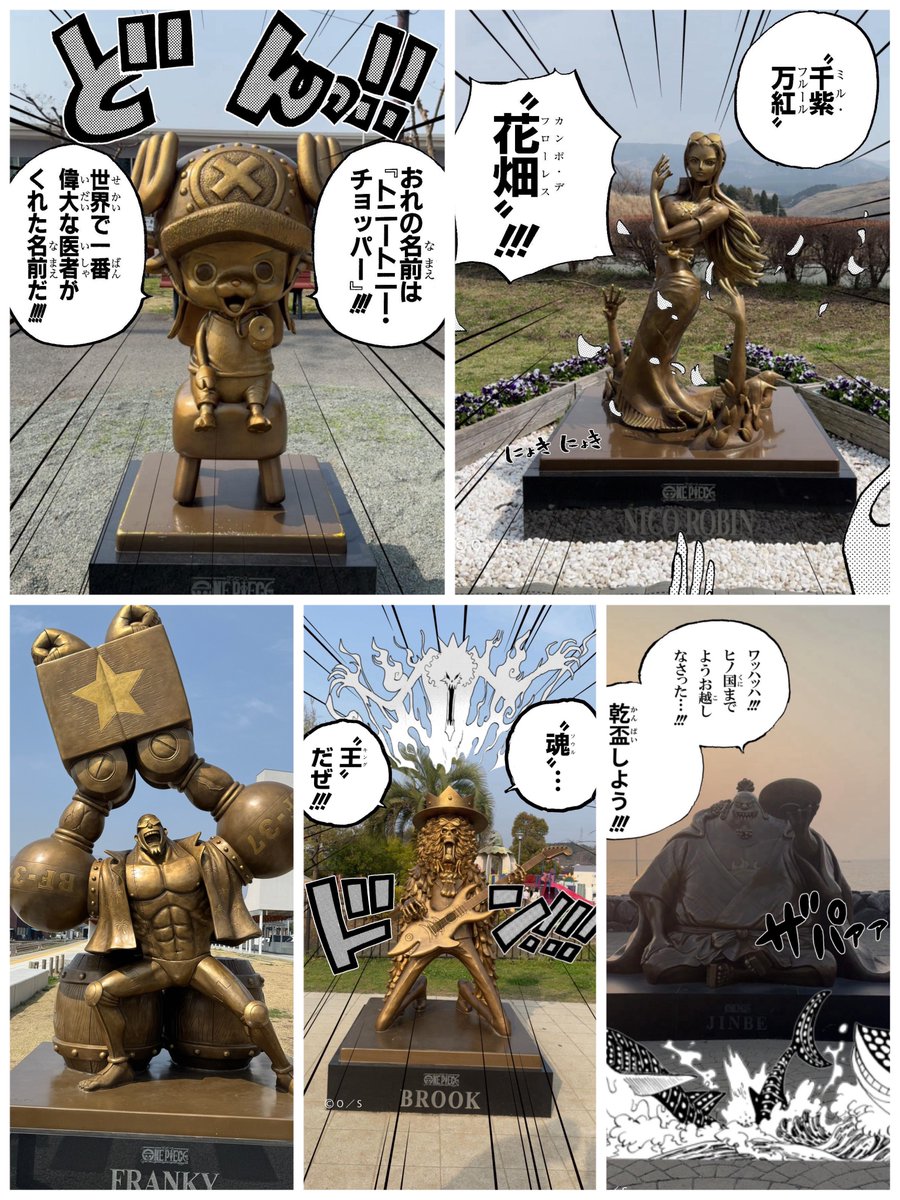 ラムスケ@通販 tweet media