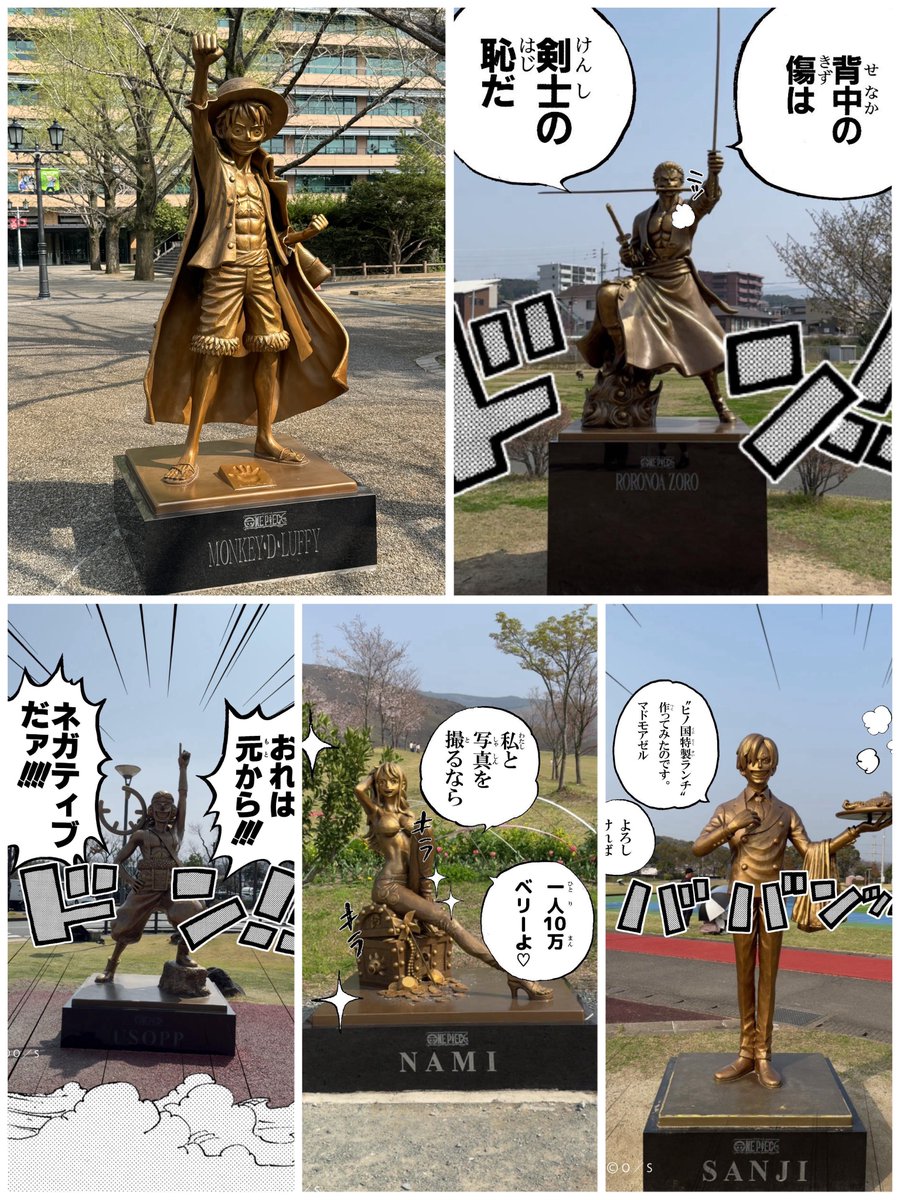 ラムスケ@通販 tweet media