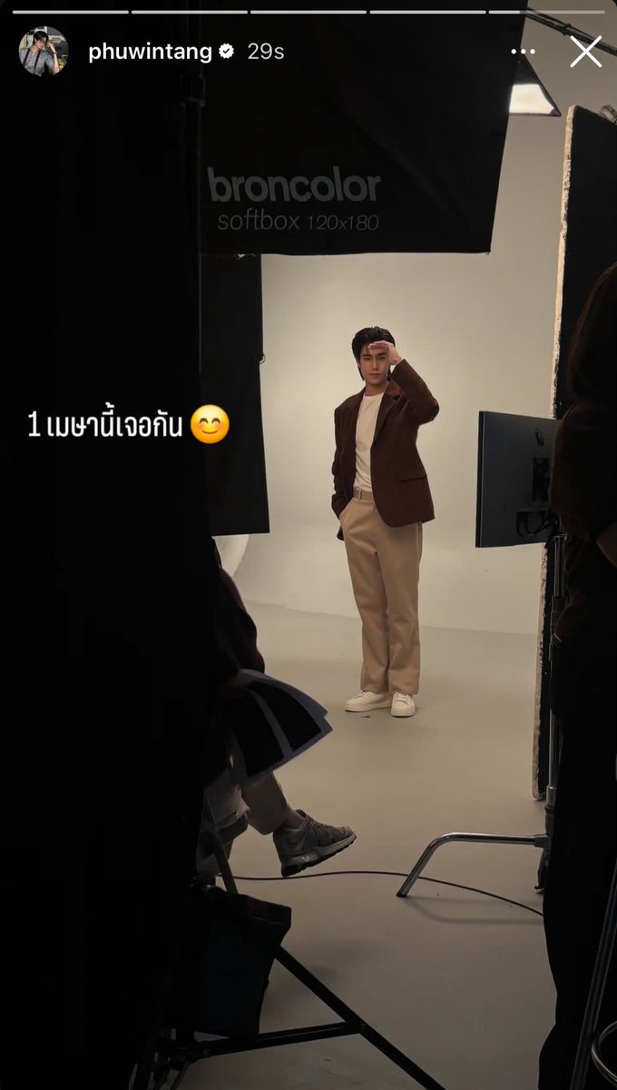 Chew ☾ tweet media