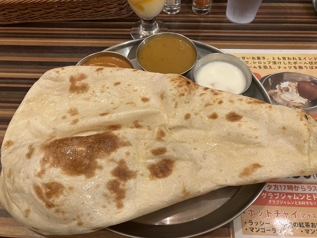 独り日和 tweet media