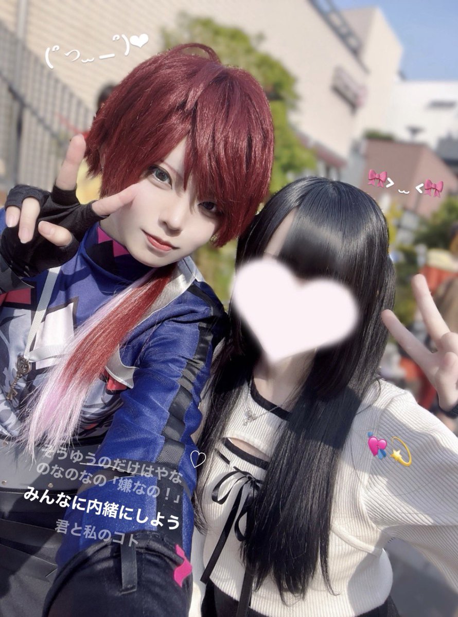 まふぃさん♥ tweet media