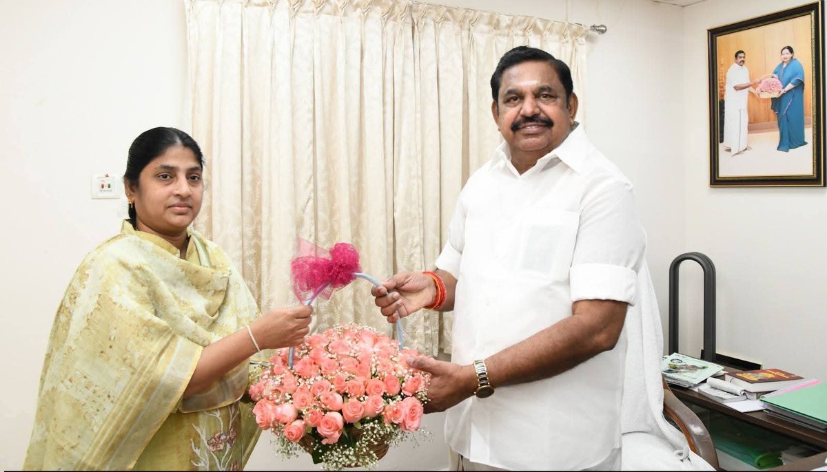 AIADMK TV tweet media