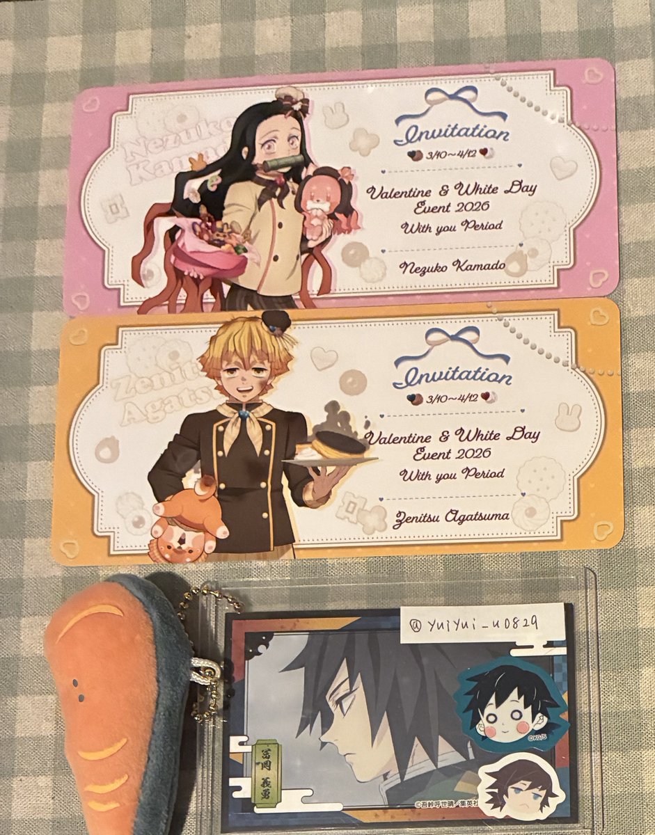 ゆい@✏原稿中💻プロカ必読🎦 tweet media